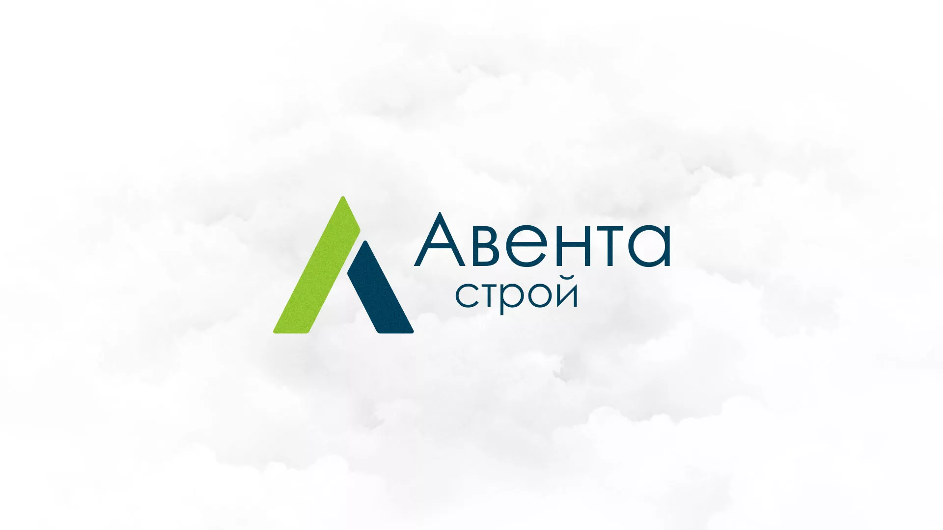 Редизайн сайта компании «Авента Строй» в Котовске